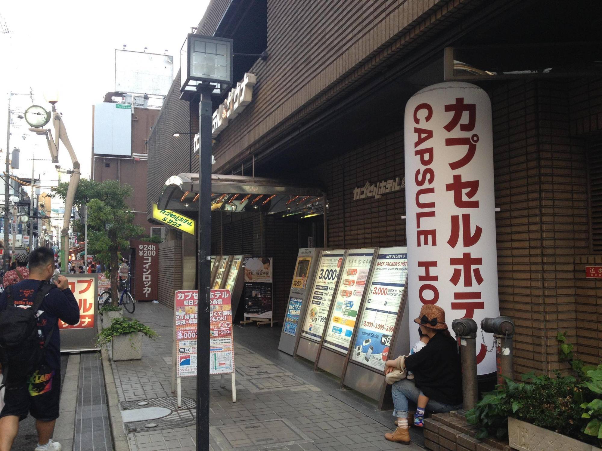Capsule Hotel Asahi Plaza Shinsaibashi Osaka Exteriör bild
