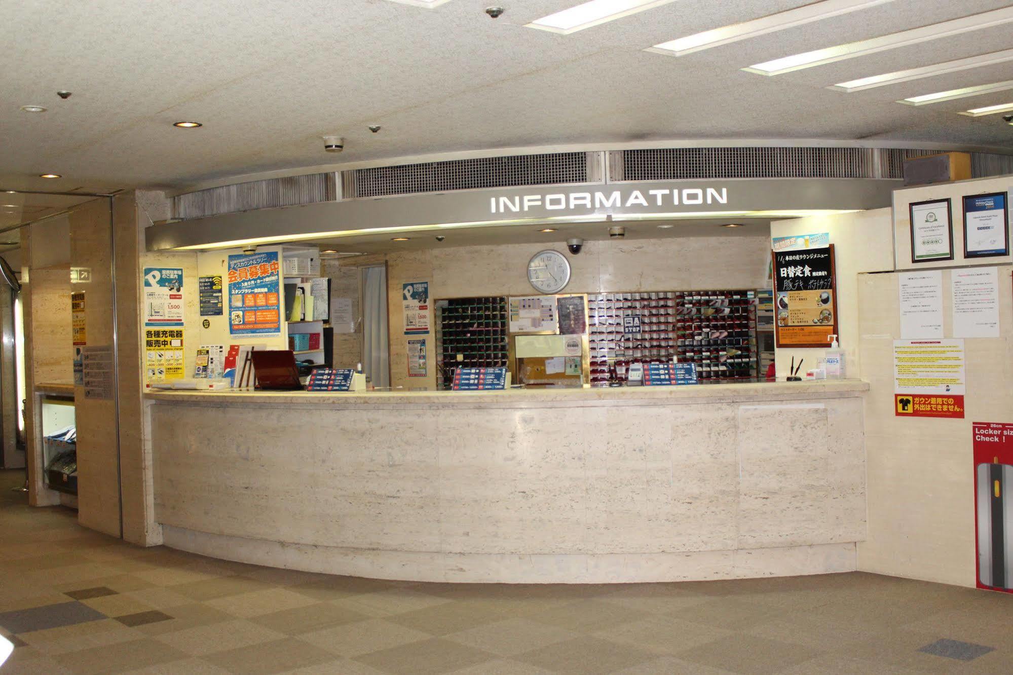 Capsule Hotel Asahi Plaza Shinsaibashi Osaka Exteriör bild