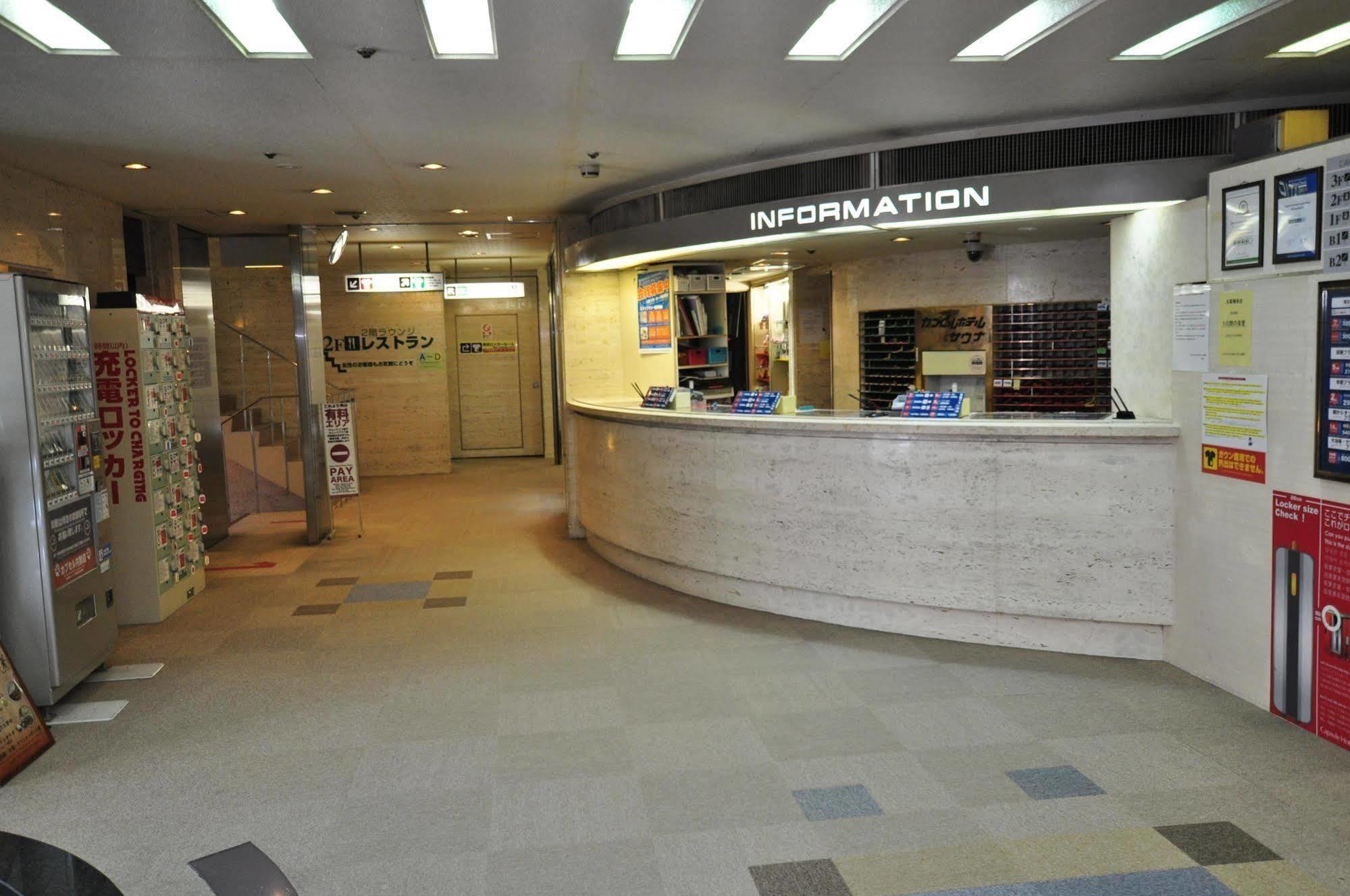 Capsule Hotel Asahi Plaza Shinsaibashi Osaka Exteriör bild