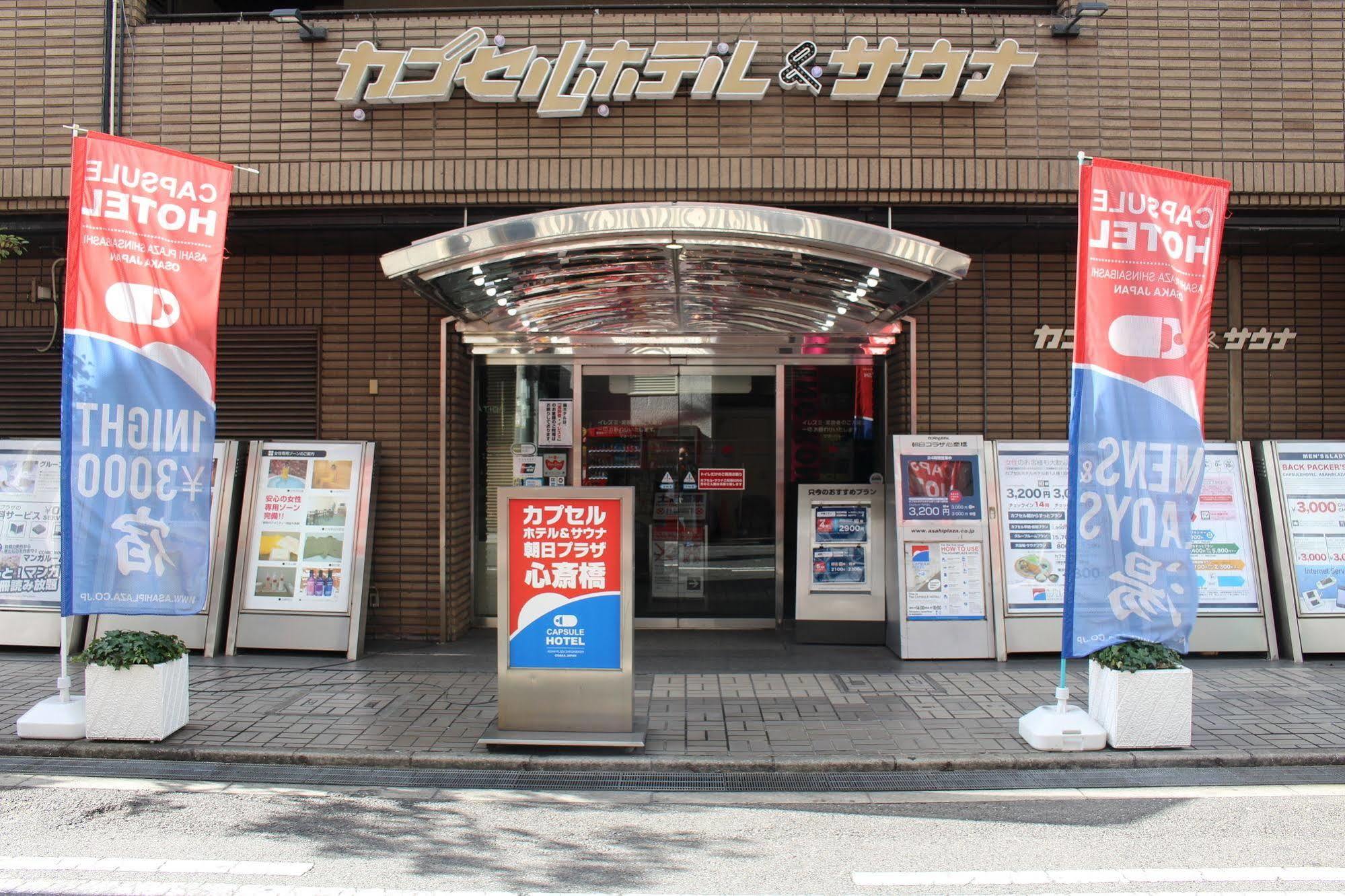 Capsule Hotel Asahi Plaza Shinsaibashi Osaka Exteriör bild
