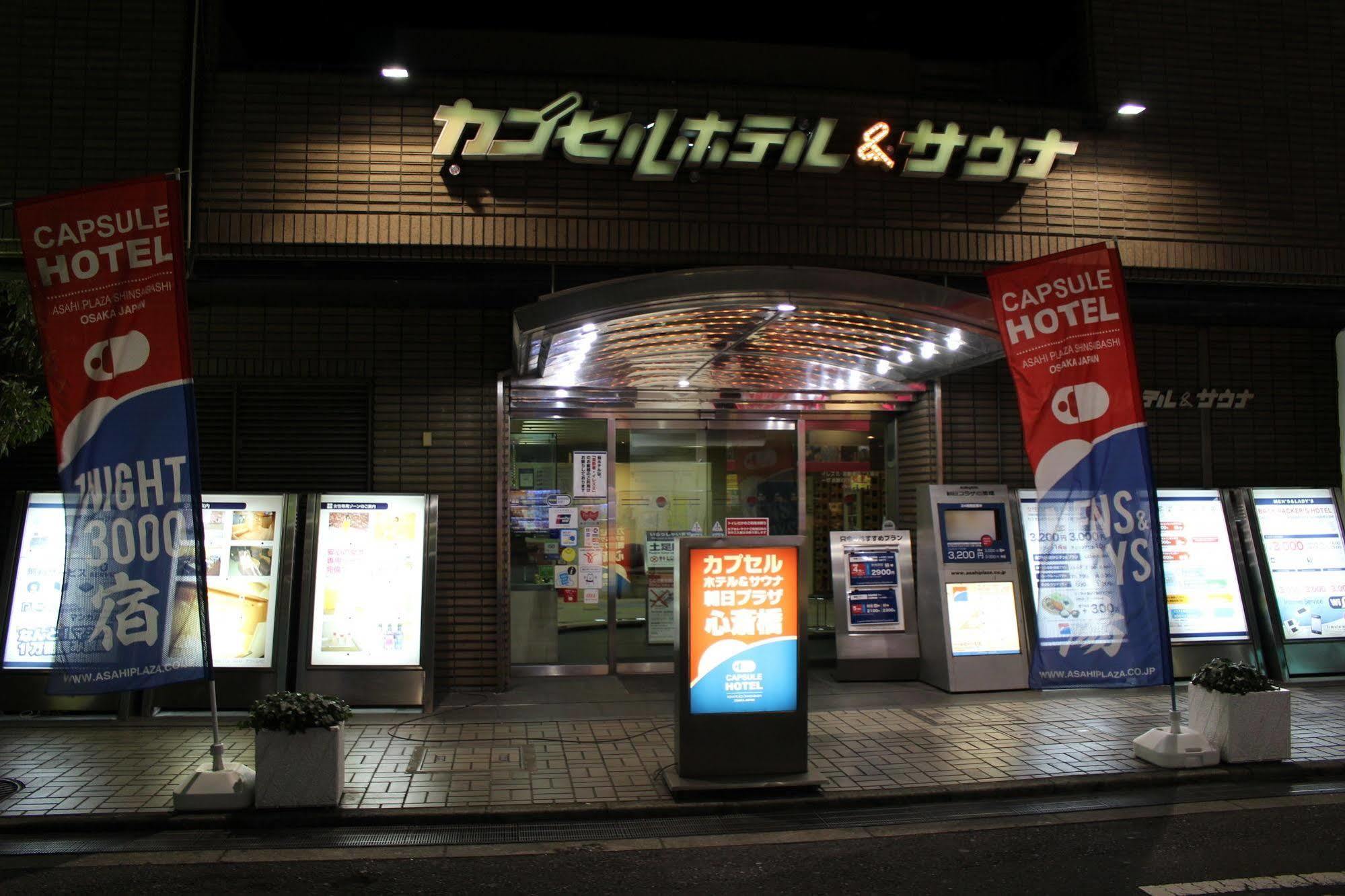 Capsule Hotel Asahi Plaza Shinsaibashi Osaka Exteriör bild